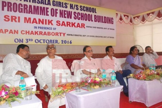 CM inaugurates Ramthakur Pathsala Girls' H S School building